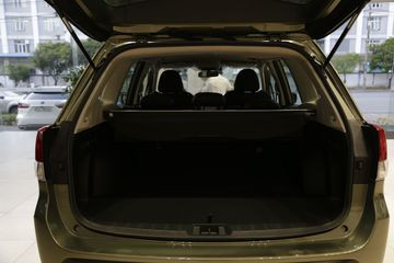 Khoang hành lý Subaru Forester