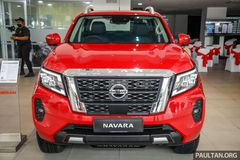 Lưới tản nhiệt Nissan Navara 2022