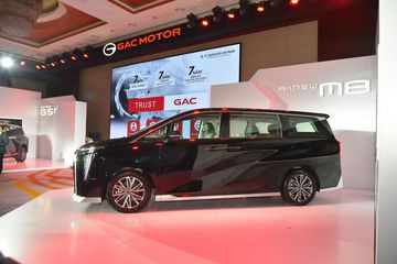 Mâm xe GAC M8
